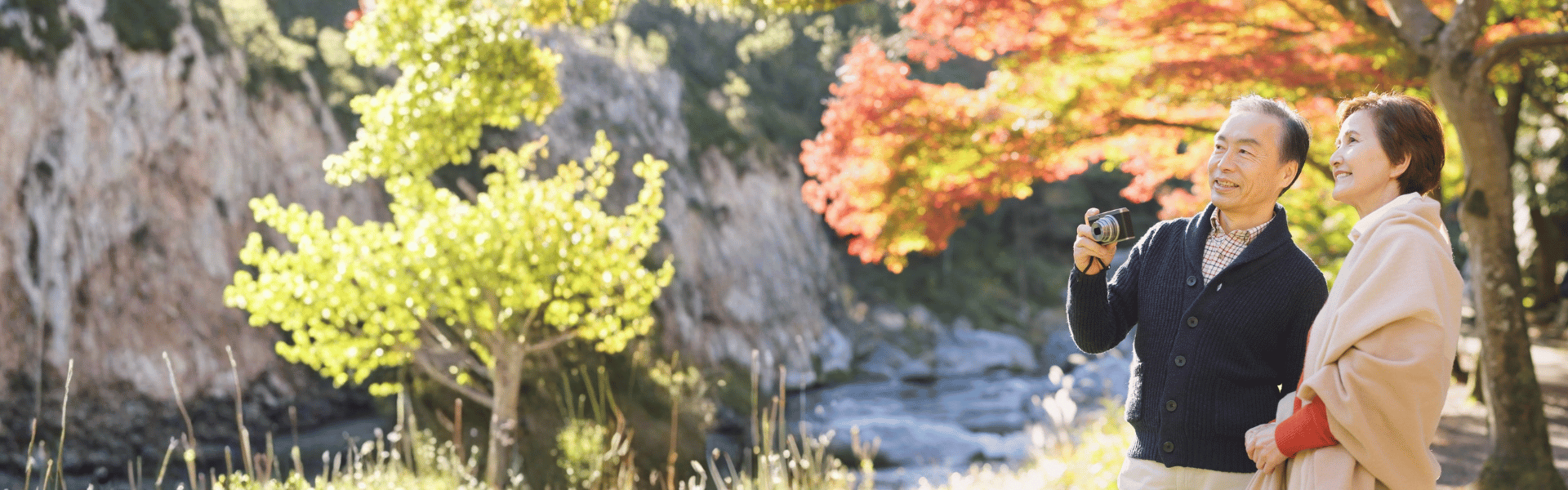 Homepage 2 (1920 x 600 px)